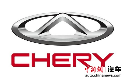 一周车事:21家车企90%未完成1-4月阶段销量目标